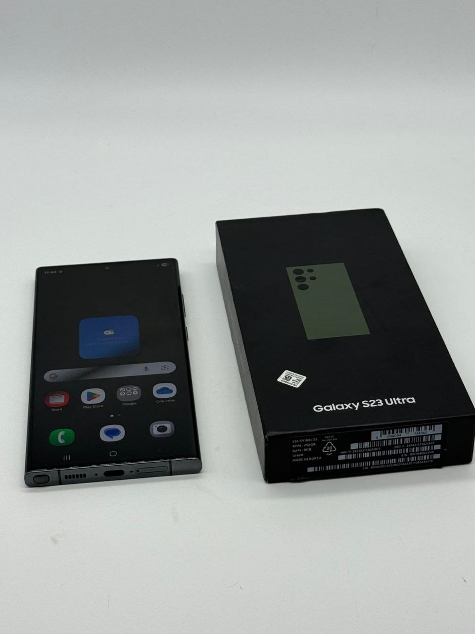 samsung galaxy s23 ultra verde